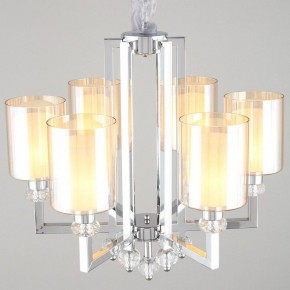 Подвесная люстра Omnilux Malito OML-79903-06 в Александровском - alexsandrovskoe.mebel24.online | фото 2