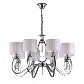 Подвесная люстра Omnilux Mellitto OML-63803-08 в Александровском - alexsandrovskoe.mebel24.online | фото 2