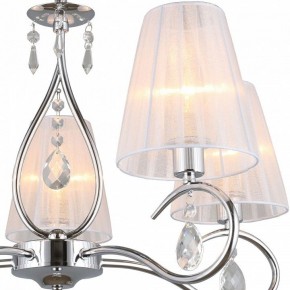 Подвесная люстра Omnilux Molinella OML-56203-05 в Александровском - alexsandrovskoe.mebel24.online | фото 4