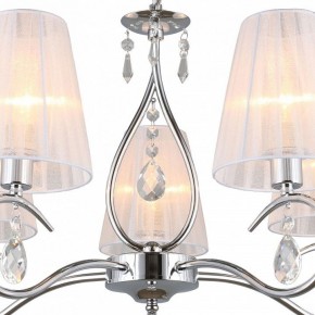 Подвесная люстра Omnilux Molinella OML-56203-05 в Александровском - alexsandrovskoe.mebel24.online | фото 6