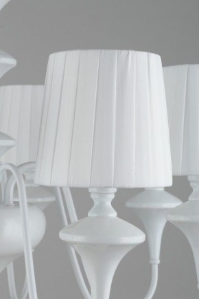 Подвесная люстра Omnilux Monsano OML-72503-08 в Александровском - alexsandrovskoe.mebel24.online | фото 6
