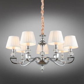 Подвесная люстра Omnilux Mozatte OML-72403-07 в Александровском - alexsandrovskoe.mebel24.online | фото 2