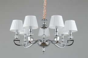 Подвесная люстра Omnilux Mozatte OML-72403-07 в Александровском - alexsandrovskoe.mebel24.online | фото 4
