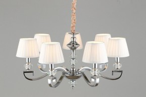 Подвесная люстра Omnilux Mozatte OML-72403-07 в Александровском - alexsandrovskoe.mebel24.online | фото 5