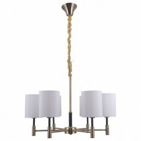 Подвесная люстра Omnilux Mulazzo OML-57503-06 в Александровском - alexsandrovskoe.mebel24.online | фото 2