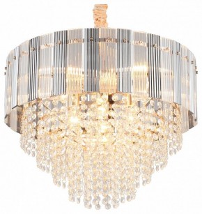 Подвесная люстра Omnilux Naro OML-69503-08 в Александровском - alexsandrovskoe.mebel24.online | фото 2