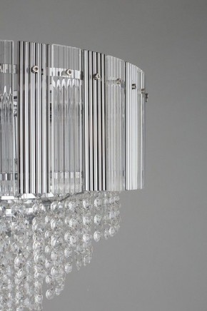 Подвесная люстра Omnilux Naro OML-69513-08 в Александровском - alexsandrovskoe.mebel24.online | фото 10