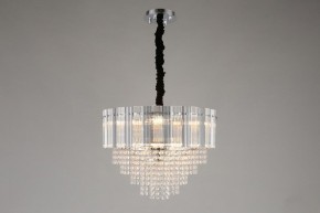 Подвесная люстра Omnilux Naro OML-69513-08 в Александровском - alexsandrovskoe.mebel24.online | фото 4