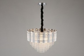 Подвесная люстра Omnilux Naro OML-69513-08 в Александровском - alexsandrovskoe.mebel24.online | фото 6