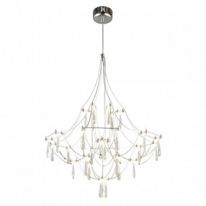 Подвесная люстра Omnilux Perelli OML-29603-30 в Александровском - alexsandrovskoe.mebel24.online | фото 2