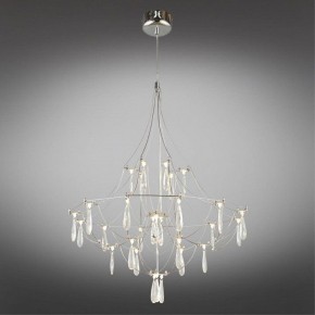 Подвесная люстра Omnilux Perelli OML-29603-30 в Александровском - alexsandrovskoe.mebel24.online | фото 3