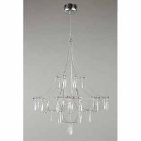 Подвесная люстра Omnilux Perelli OML-29603-30 в Александровском - alexsandrovskoe.mebel24.online | фото 4