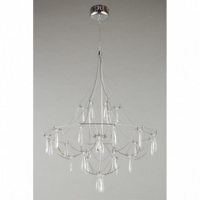 Подвесная люстра Omnilux Perelli OML-29603-30 в Александровском - alexsandrovskoe.mebel24.online | фото 8