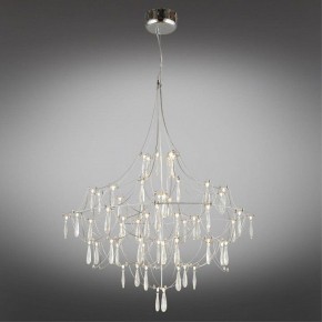 Подвесная люстра Omnilux Perelli OML-29603-63 в Александровском - alexsandrovskoe.mebel24.online | фото 2
