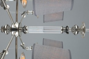 Подвесная люстра Omnilux Rivoli OML-64203-06 в Александровском - alexsandrovskoe.mebel24.online | фото 8