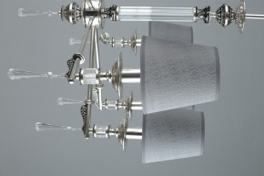 Подвесная люстра Omnilux Rivoli OML-64203-08 в Александровском - alexsandrovskoe.mebel24.online | фото 10
