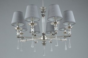 Подвесная люстра Omnilux Rivoli OML-64203-08 в Александровском - alexsandrovskoe.mebel24.online | фото 7