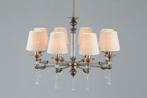 Подвесная люстра Omnilux Rivoli OML-64213-08 в Александровском - alexsandrovskoe.mebel24.online | фото 6