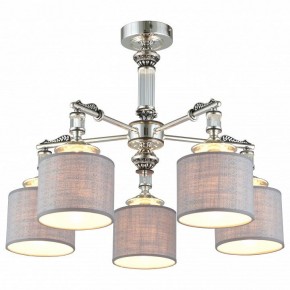 Подвесная люстра Omnilux Rovigo OML-64317-05 в Александровском - alexsandrovskoe.mebel24.online | фото
