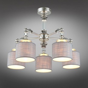 Подвесная люстра Omnilux Rovigo OML-64317-05 в Александровском - alexsandrovskoe.mebel24.online | фото 2