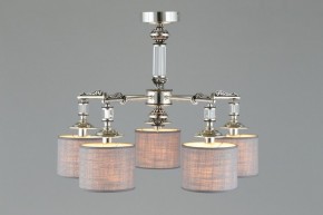 Подвесная люстра Omnilux Rovigo OML-64317-05 в Александровском - alexsandrovskoe.mebel24.online | фото 3