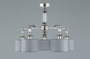 Подвесная люстра Omnilux Rovigo OML-64317-05 в Александровском - alexsandrovskoe.mebel24.online | фото 4