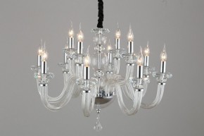Подвесная люстра Omnilux Scalea OML-89303-12 в Александровском - alexsandrovskoe.mebel24.online | фото 2