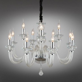 Подвесная люстра Omnilux Scalea OML-89303-12 в Александровском - alexsandrovskoe.mebel24.online | фото 7