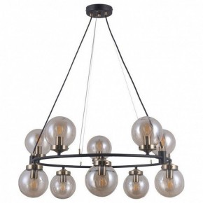 Подвесная люстра Omnilux Sorrento OML-94003-10 в Александровском - alexsandrovskoe.mebel24.online | фото 2