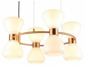 Подвесная люстра Omnilux Trevasco OML-59603-08 в Александровском - alexsandrovskoe.mebel24.online | фото