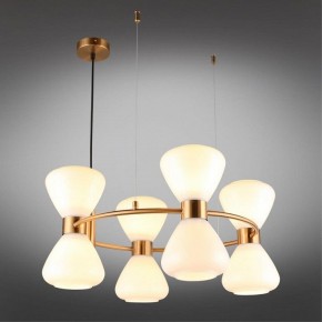 Подвесная люстра Omnilux Trevasco OML-59603-08 в Александровском - alexsandrovskoe.mebel24.online | фото 6