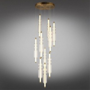 Подвесная люстра Omnilux Vepri OML-51806-37 в Александровском - alexsandrovskoe.mebel24.online | фото 3