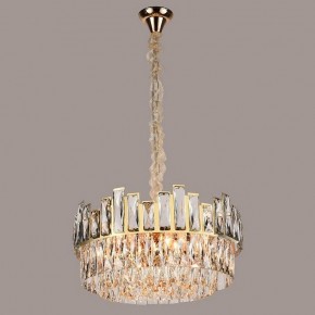 Подвесная люстра Omnilux Vistrorio OML-67903-09 в Александровском - alexsandrovskoe.mebel24.online | фото 2