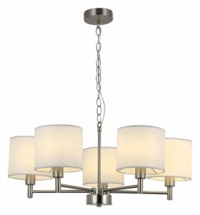 Подвесная люстра Rivoli Marilyn Б0061938 в Александровском - alexsandrovskoe.mebel24.online | фото 2