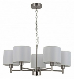 Подвесная люстра Rivoli Marilyn Б0061938 в Александровском - alexsandrovskoe.mebel24.online | фото 3