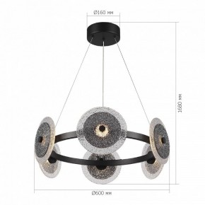 Подвесная люстра ST-Luce ALUMNO SL6142.433.01 в Александровском - alexsandrovskoe.mebel24.online | фото 4