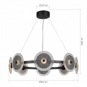 Подвесная люстра ST-Luce ALUMNO SL6142.443.01 в Александровском - alexsandrovskoe.mebel24.online | фото 3