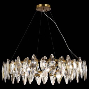 Подвесная люстра ST-Luce Ancona SL1227.303.12 в Александровском - alexsandrovskoe.mebel24.online | фото 4
