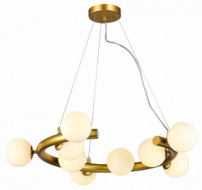 Подвесная люстра ST-Luce Asolo SL1185.203.09 в Александровском - alexsandrovskoe.mebel24.online | фото 3