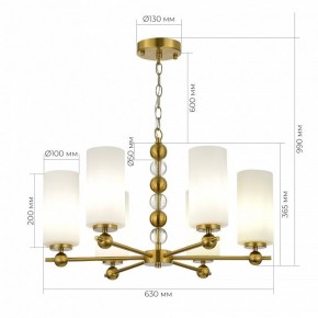 Подвесная люстра ST-Luce AURORA SL2003.303.06 в Александровском - alexsandrovskoe.mebel24.online | фото 3