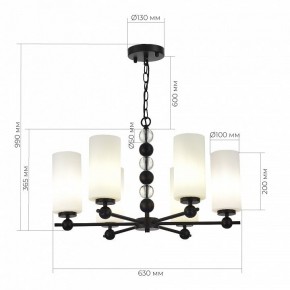 Подвесная люстра ST-Luce AURORA SL2003.403.06 в Александровском - alexsandrovskoe.mebel24.online | фото 4