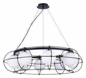 Подвесная люстра ST-Luce Beata SL1189.403.08 в Александровском - alexsandrovskoe.mebel24.online | фото 2