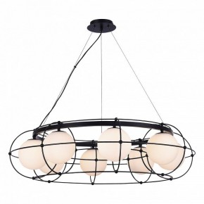 Подвесная люстра ST-Luce Beata SL1189.403.08 в Александровском - alexsandrovskoe.mebel24.online | фото 3