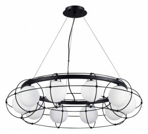 Подвесная люстра ST-Luce Beata SL1189.403.10 в Александровском - alexsandrovskoe.mebel24.online | фото 2