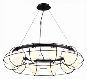 Подвесная люстра ST-Luce Beata SL1189.403.10 в Александровском - alexsandrovskoe.mebel24.online | фото 3
