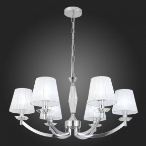 Подвесная люстра ST-Luce Bello SL1756.103.06 в Александровском - alexsandrovskoe.mebel24.online | фото 3
