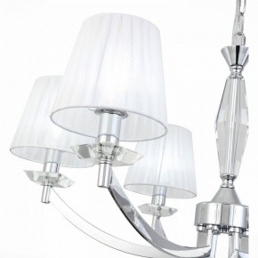 Подвесная люстра ST-Luce Bello SL1756.103.06 в Александровском - alexsandrovskoe.mebel24.online | фото 7