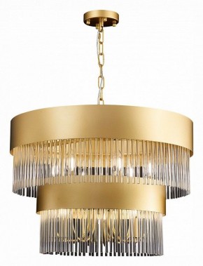 Подвесная люстра ST-Luce Contatto SL1225.203.09 в Александровском - alexsandrovskoe.mebel24.online | фото 3