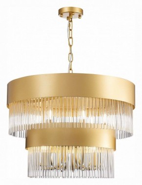 Подвесная люстра ST-Luce Contatto SL1225.203.09 в Александровском - alexsandrovskoe.mebel24.online | фото 4