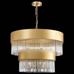 Подвесная люстра ST-Luce Contatto SL1225.203.09 в Александровском - alexsandrovskoe.mebel24.online | фото 5